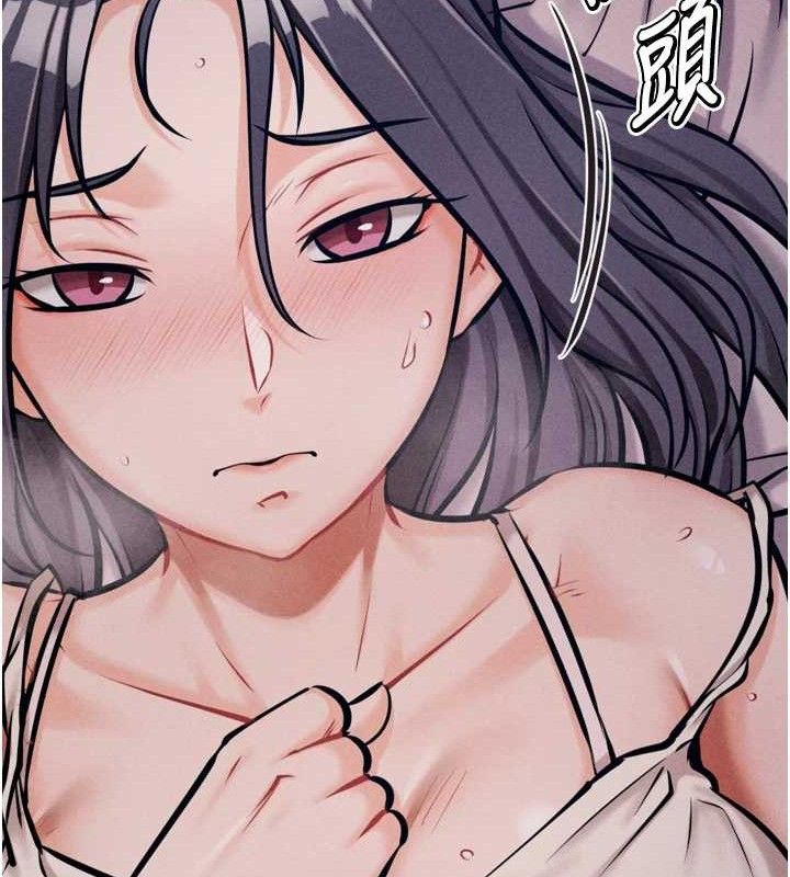 选手村:母猪调教第42話-男朋友沒辦法滿足妳…