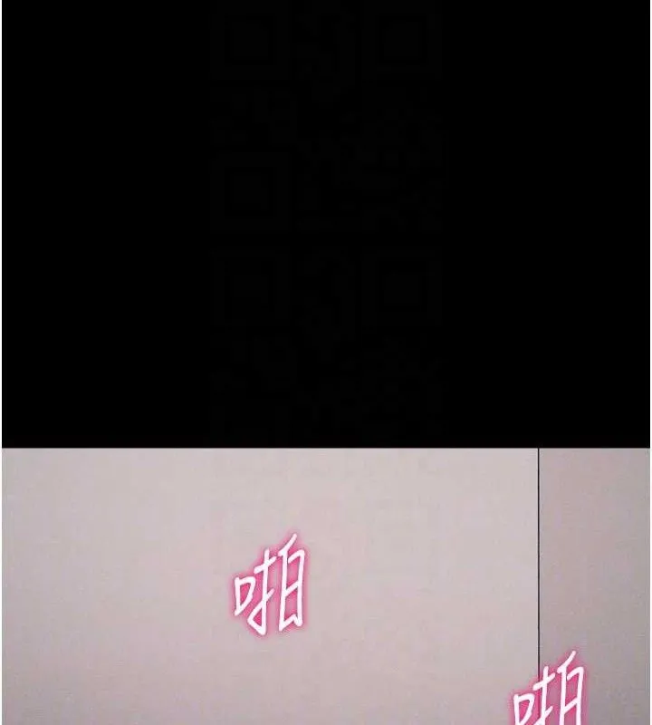 選手村:母豬調教第42話-男朋友沒辦法滿足妳&hellip;