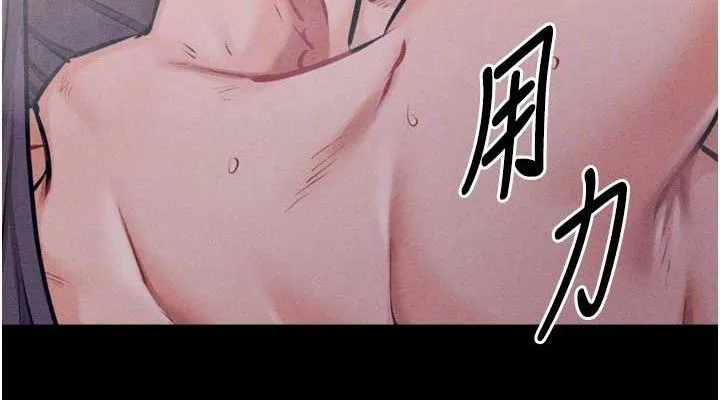 選手村:母豬調教第42話-男朋友沒辦法滿足妳&hellip;