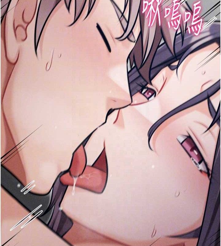 选手村:母猪调教第42話-男朋友沒辦法滿足妳…