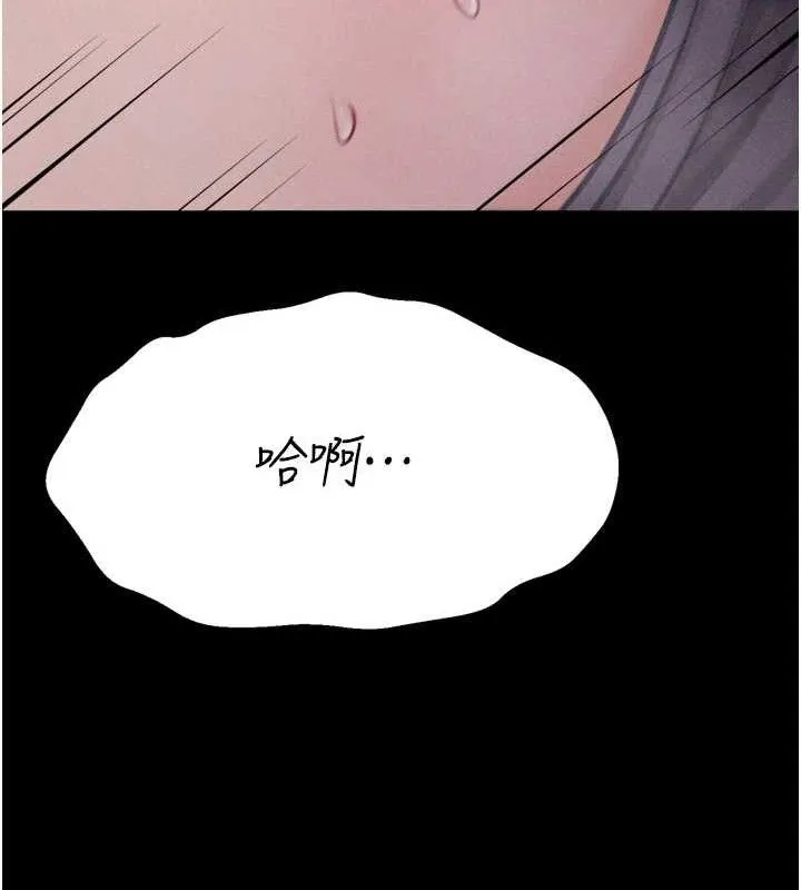 選手村:母豬調教第42話-男朋友沒辦法滿足妳&hellip;