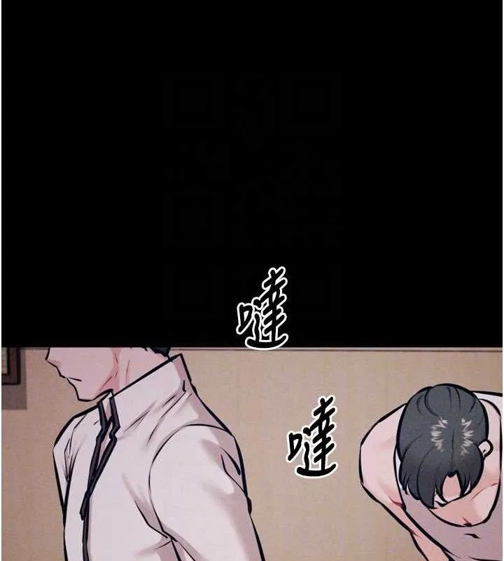 选手村:母猪调教-第42話-男朋友沒辦法滿足妳… - 图片 95