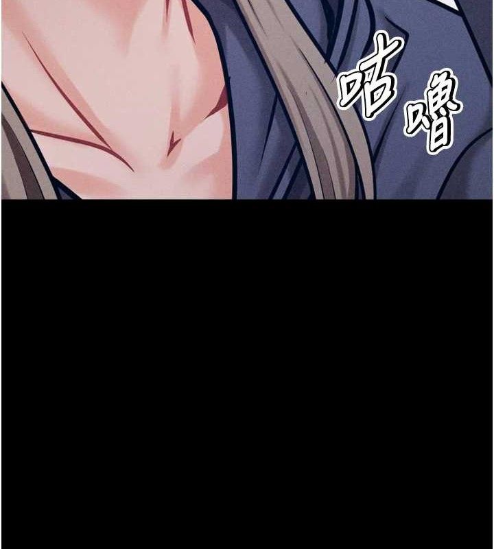 选手村:母猪调教第42話-男朋友沒辦法滿足妳…