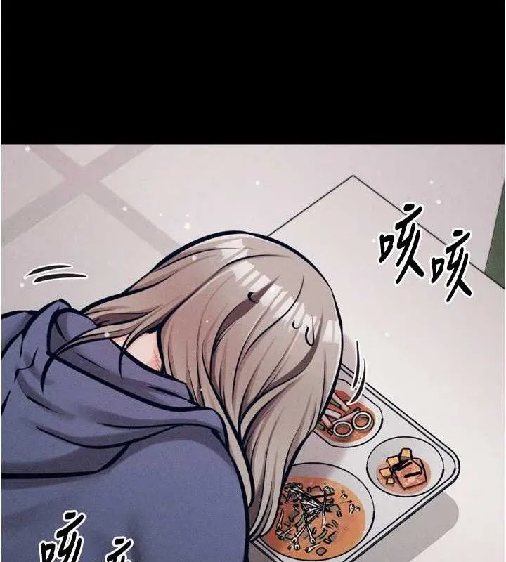 選手村:母豬調教第42話-男朋友沒辦法滿足妳&hellip;