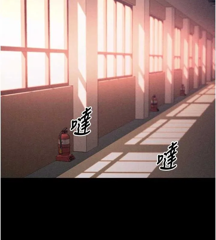 選手村:母豬調教第42話-男朋友沒辦法滿足妳&hellip;