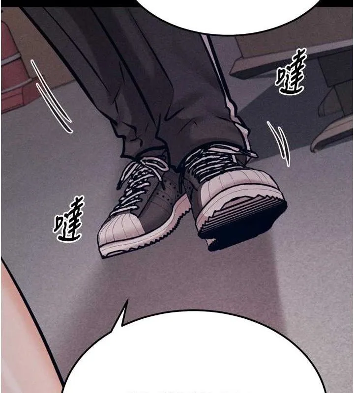 选手村:母猪调教-第42話-男朋友沒辦法滿足妳… - 图片 203