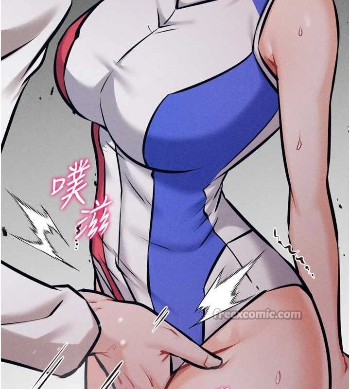 选手村:母猪调教第42話-男朋友沒辦法滿足妳…