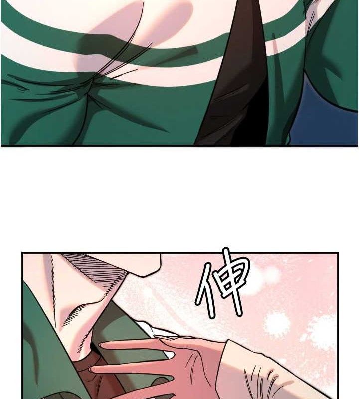 守护天使第47話-令人想侵犯的性感尤物