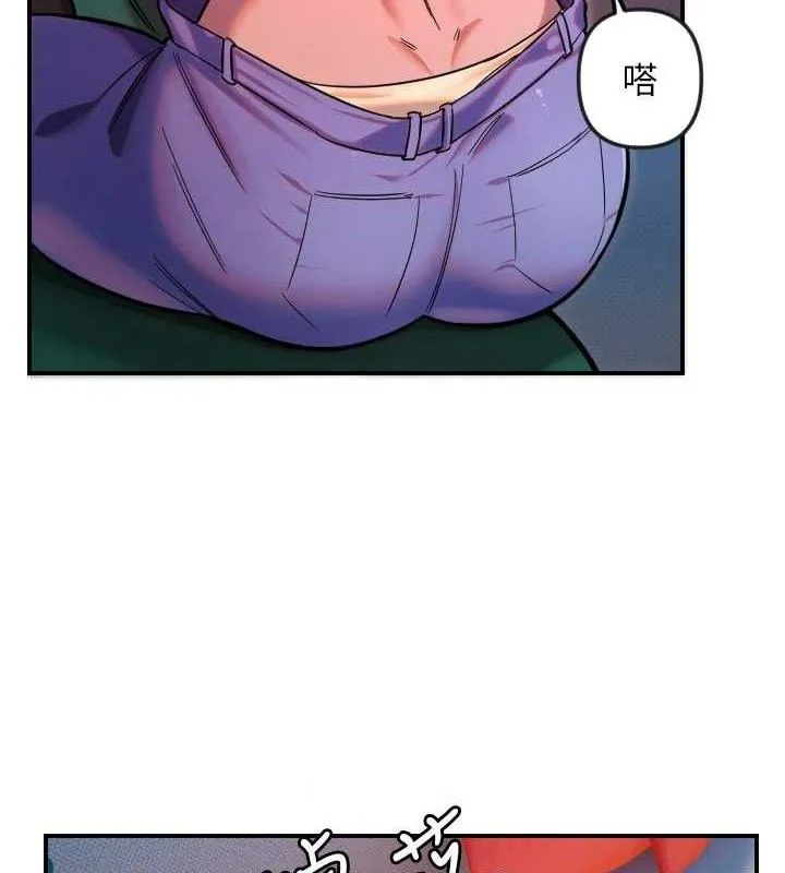 守护天使-第47話-令人想侵犯的性感尤物 - 图片 29