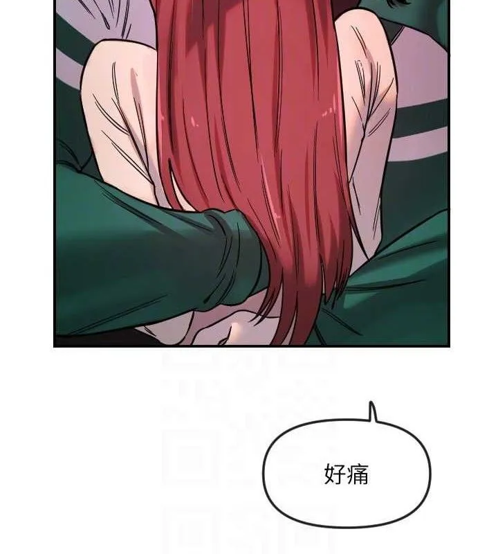 守护天使-第47話-令人想侵犯的性感尤物 - 图片 65