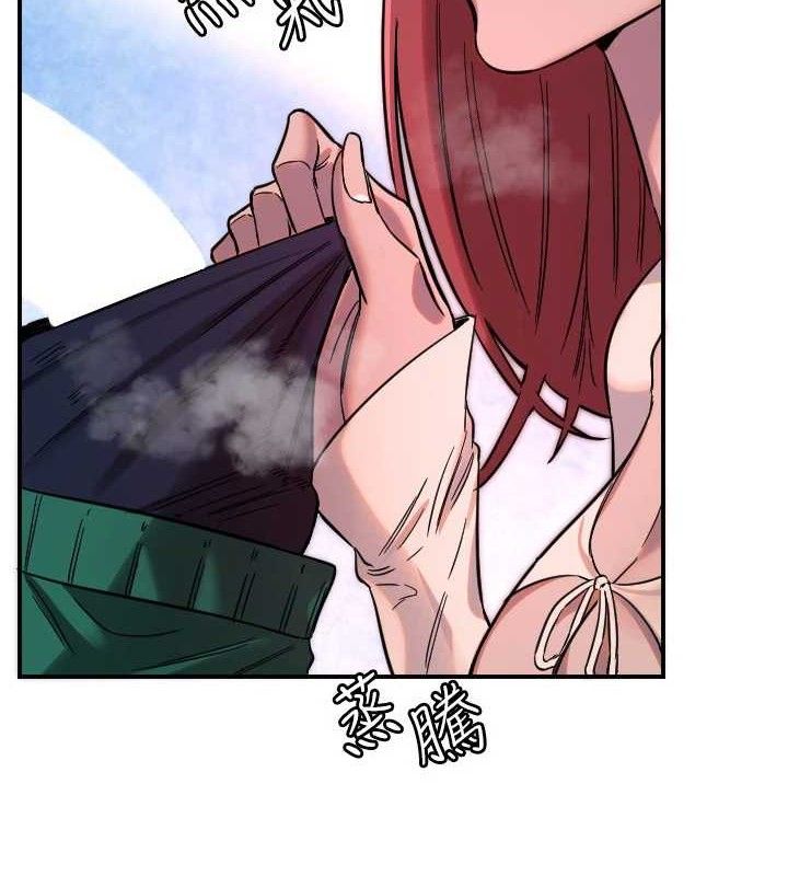 守护天使第47話-令人想侵犯的性感尤物