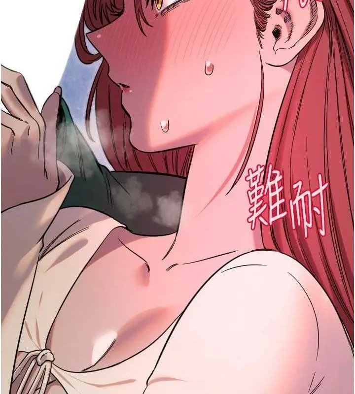 守护天使-第47話-令人想侵犯的性感尤物 - 图片 74
