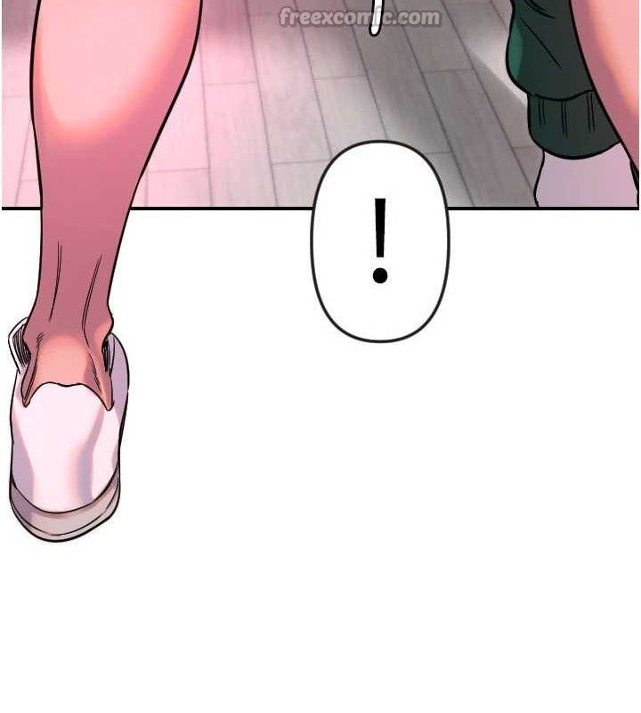 守护天使第47話-令人想侵犯的性感尤物