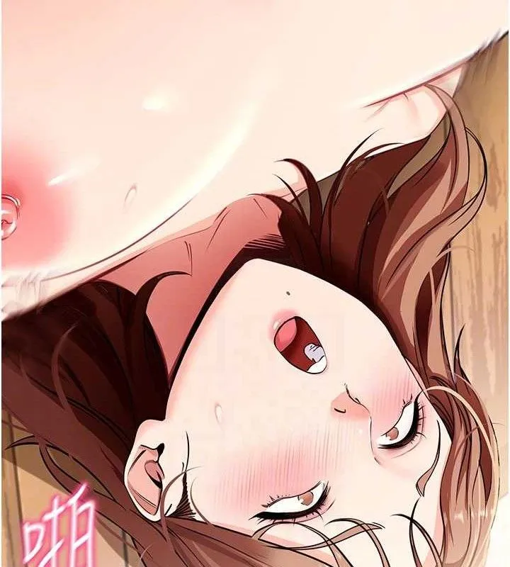 拜脱拜脱App-第29話-媽媽是女兒2.0 - 图片 31