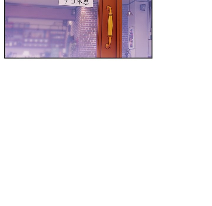 與眾不同的兄妹第11話