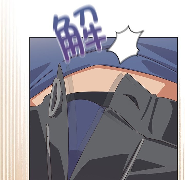 与众不同的兄妹第11話