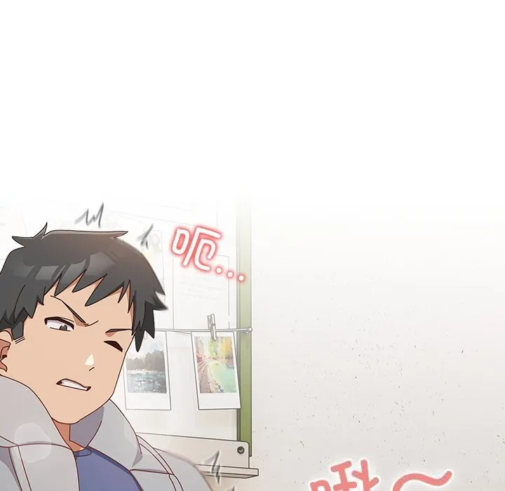 與眾不同的兄妹第11話