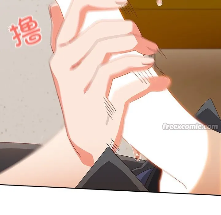 与众不同的兄妹-第11話 - 图片 126