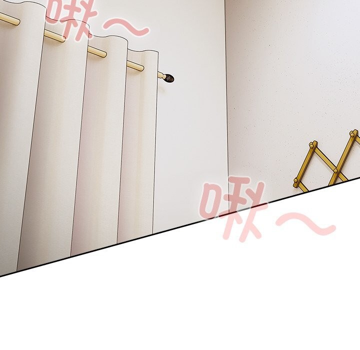 与众不同的兄妹第11話