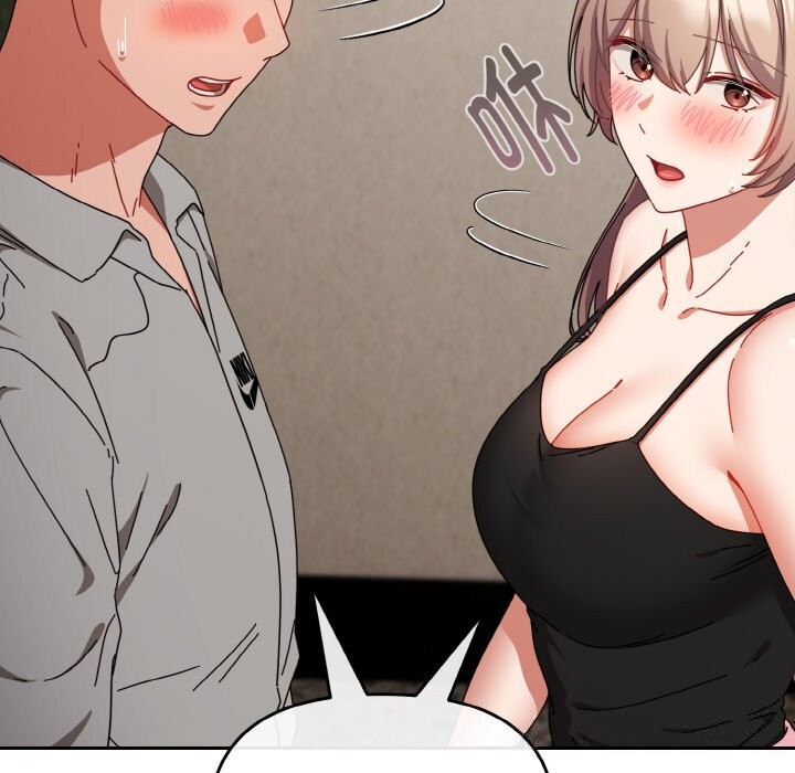 爱上你也好第29話