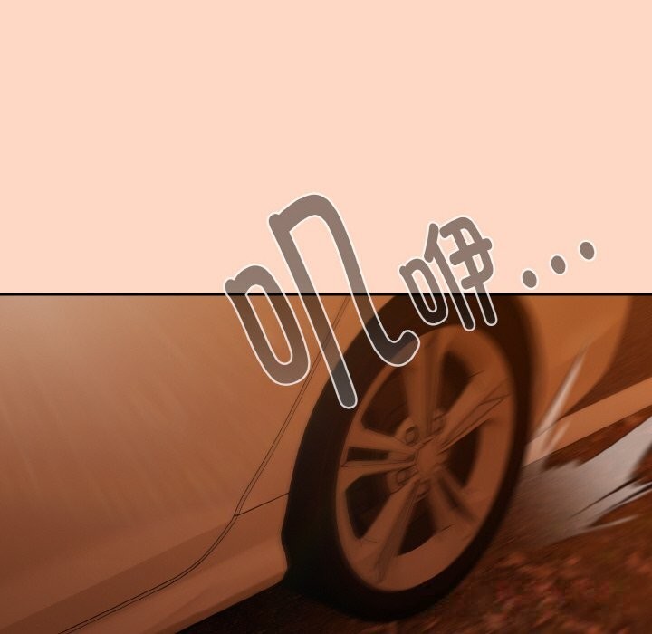 爱上你也好第29話