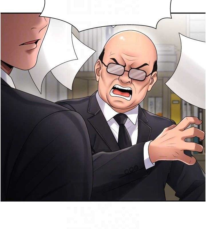 肉体审判第17話-藉酒強吻心上人