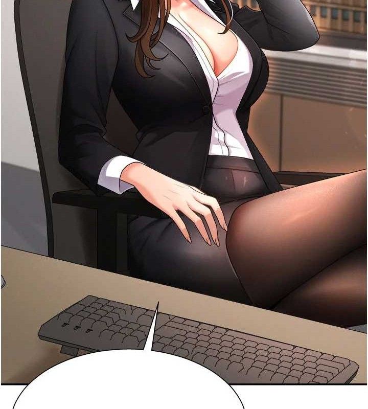 肉体审判第17話-藉酒強吻心上人