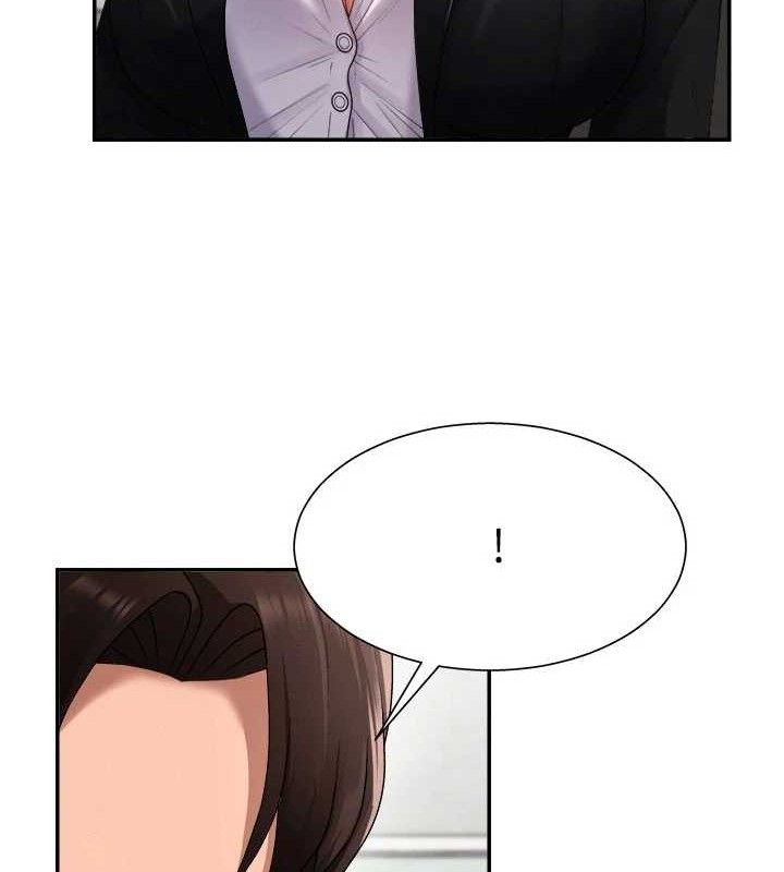 肉体审判第17話-藉酒強吻心上人