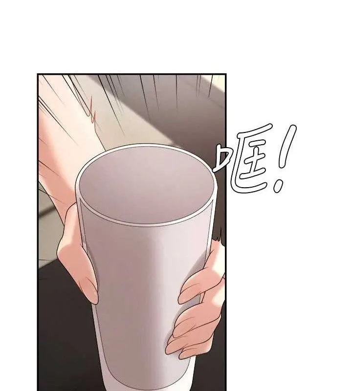 肉體審判第17話-藉酒強吻心上人