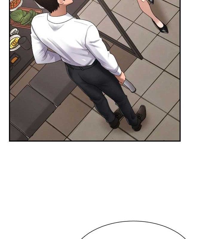 肉体审判第17話-藉酒強吻心上人