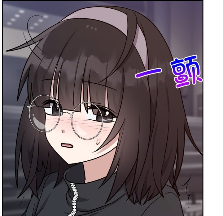 難言之秘第15話