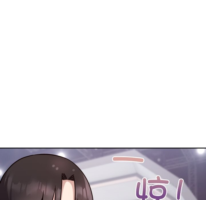 難言之秘第15話