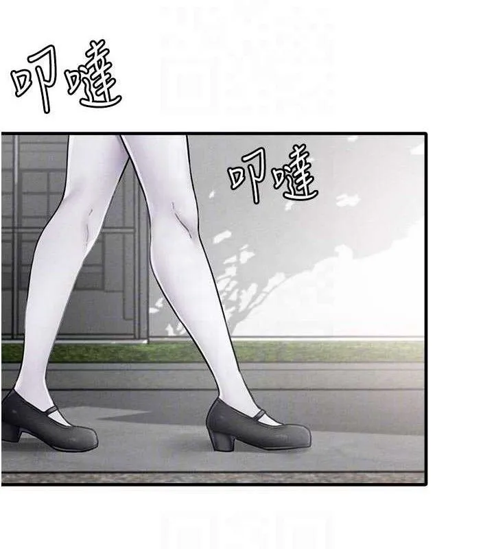 男人配額制第11話-淫蕩女vs.地雷女?!