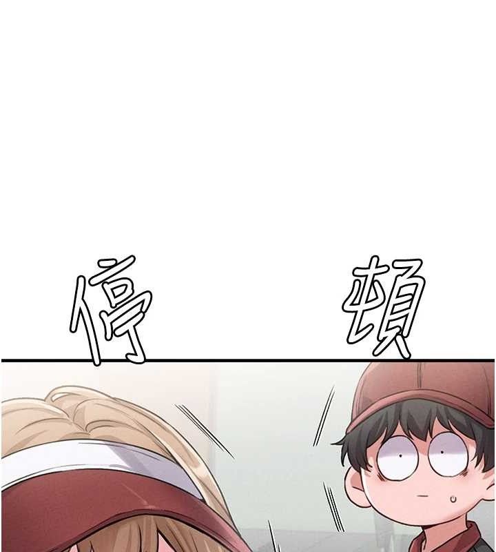 男人配额制第11話-淫蕩女vs.地雷女?!