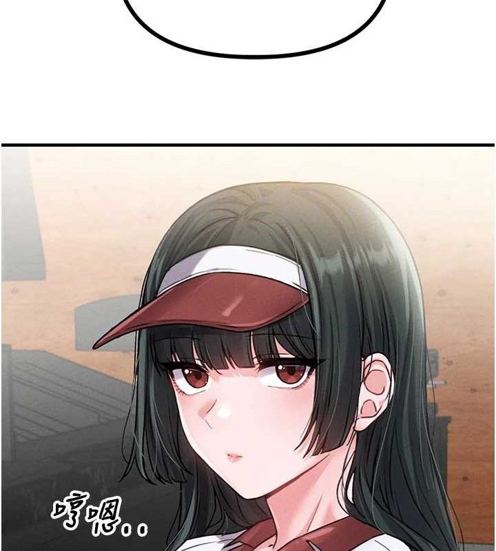 男人配額制第11話-淫蕩女vs.地雷女?!