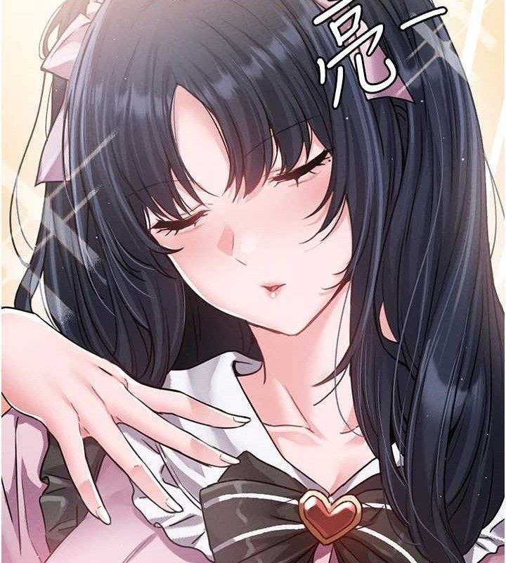 男人配额制第11話-淫蕩女vs.地雷女?!