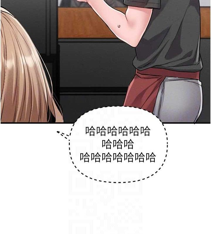 男人配額制第11話-淫蕩女vs.地雷女?!