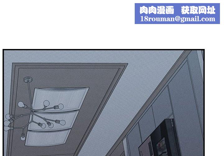 超导体觉醒第1话