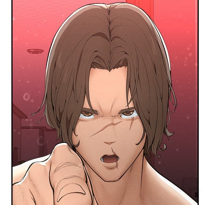 超導體覺醒第1話