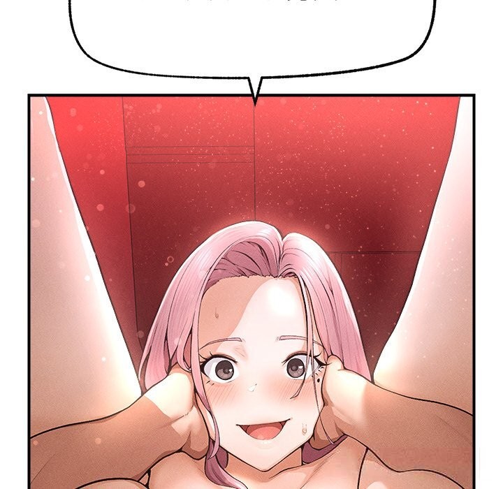 超導體覺醒第1話