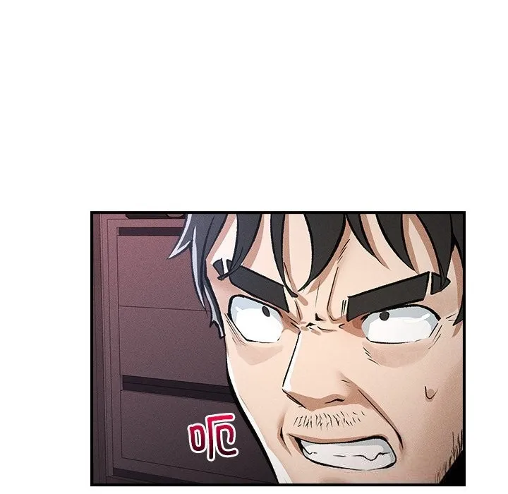 超导体觉醒-第1话 - 图片 167