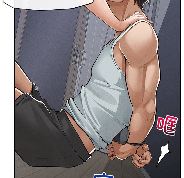 超導體覺醒第2話