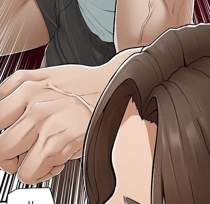 超導體覺醒第3話