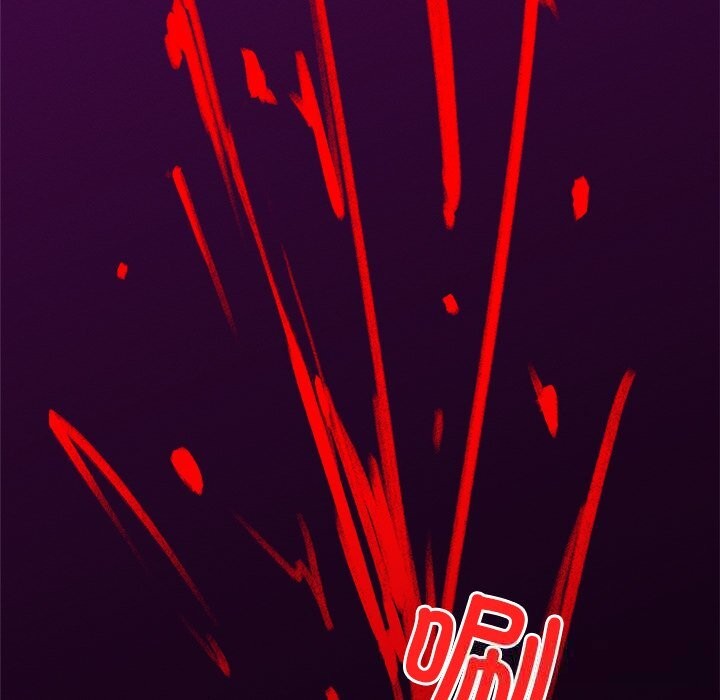 超导体觉醒第3话