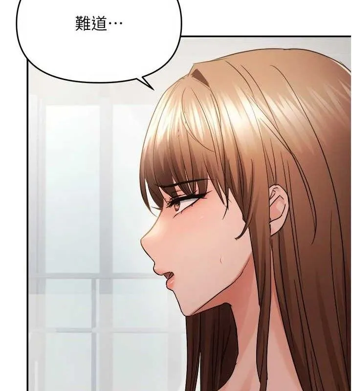 偏偏慾到妳-第59話-岳母的小穴真美味 - 图片 21