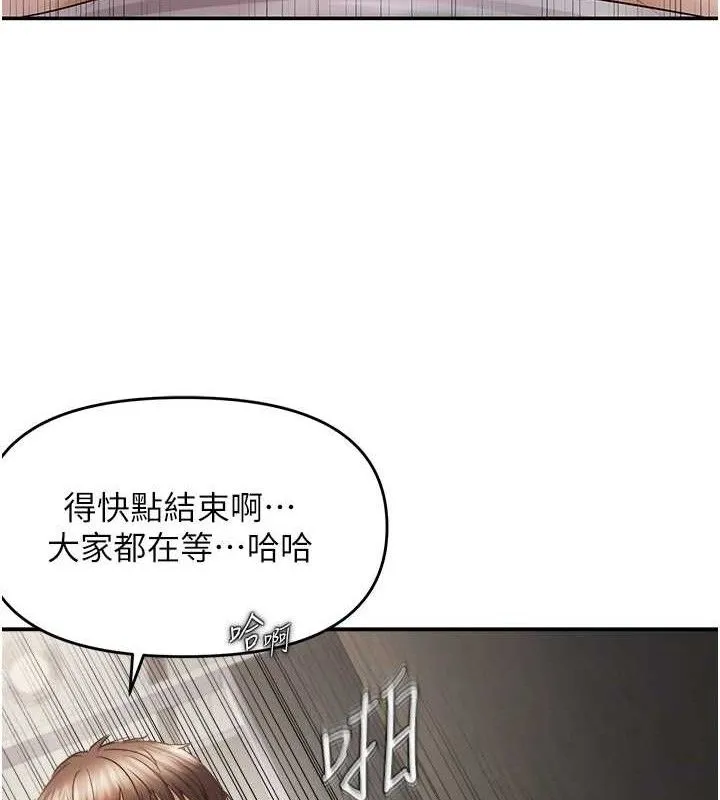 偏偏慾到妳-第59話-岳母的小穴真美味 - 图片 36
