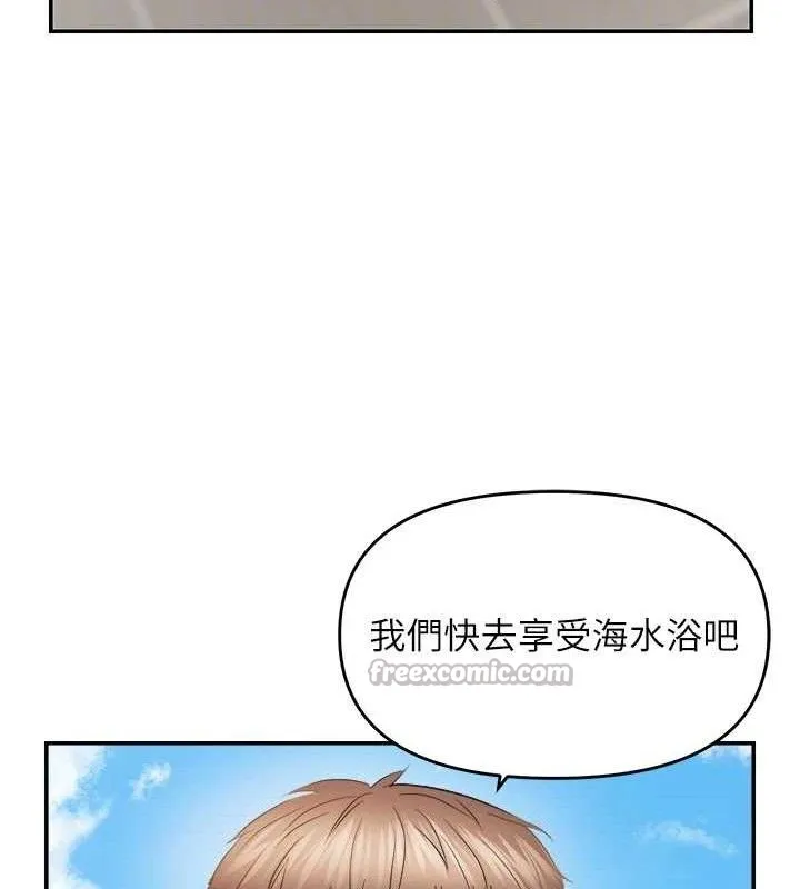 偏偏慾到妳-第59話-岳母的小穴真美味 - 图片 105