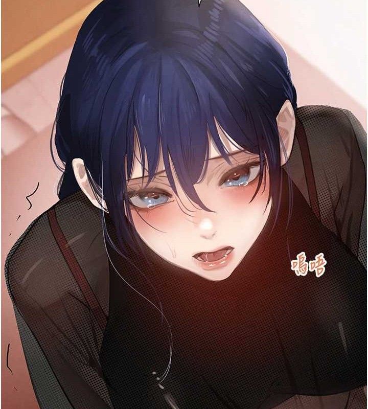 黑道千金第47話-摩擦碰撞出的愛意