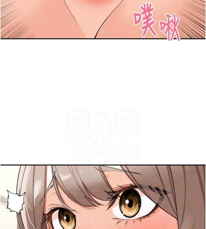 里长孙子开麦啦第22話-總算用肉棒高潮了♥