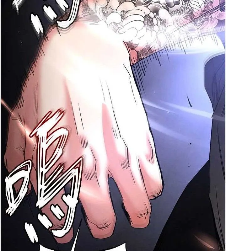 末日鵰堡-第43話-被輪番蹂躪的希珠 - 图片 39